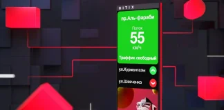 В Citix открыты три вакансии