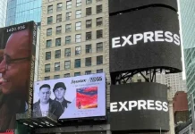 Реклама Иманбека появилась на Таймс-сквер