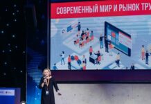 Какие качества теперь позволяют компаниям побеждать в конкурентной борьбе за персонал?