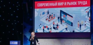 Какие качества теперь позволяют компаниям побеждать в конкурентной борьбе за персонал?