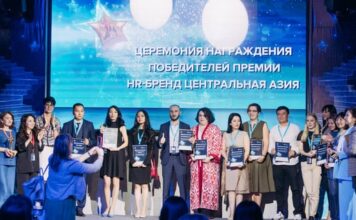 Премия HR-бренд Центральная Азия: как стать тем, кто задает тренды?