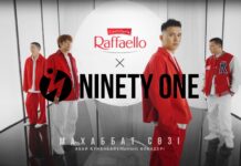 Как красиво рассказать о любви?