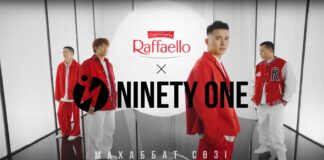 Как красиво рассказать о любви?