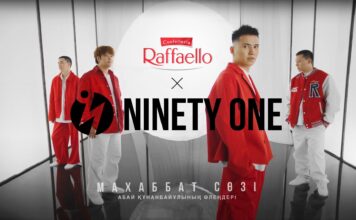 Как красиво рассказать о любви?