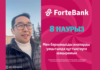 «Поздравь любимую женщину на весь Казахстан»: как ForteBank провел масштабную акцию к 8 марта