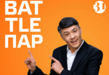 31 канал запускает семейный проект