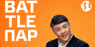 31 канал запускает семейный проект