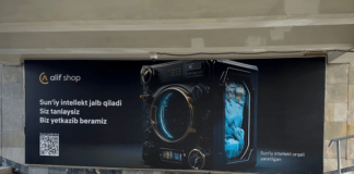 В Узбекистане запустили наружную рекламу, созданную ИИ