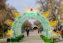 Как отметят Наурыз в Астане и Алматы?