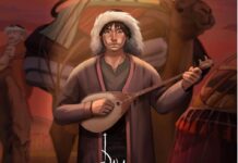 На YouTube прошла премьера анимационного сериала «Дала шырқауы»