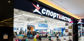 Спортмастер выходит на рынок Узбекистана