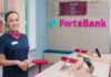 ForteBank увеличил прибыль до 98 млрд. тенге в 2022 году