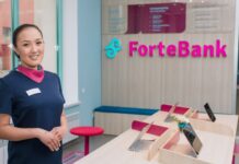 ForteBank увеличил прибыль до 98 млрд. тенге в 2022 году