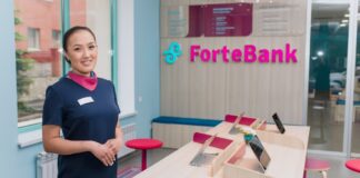 ForteBank увеличил прибыль до 98 млрд. тенге в 2022 году