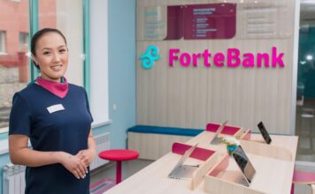 ForteBank увеличил прибыль до 98 млрд. тенге в 2022 году