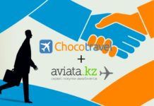Freedom покупает сервисы Aviata и Chocotravel