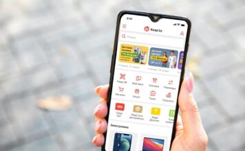 Kaspi.kz готовится к листингу в США