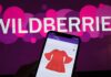 Казахстанские предприниматели запустили более 20 тысяч новых брендов на Wildberries