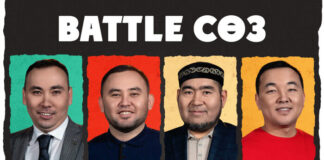 «Седьмой канал» запустил новый проект