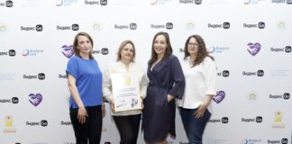 Яндекс Go запускает постоянную социальную программу в Казахстане