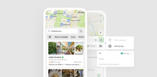 2GIS тестирует сервис на казахском языке