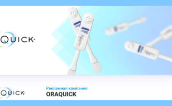 Как BYYD удалось повысить узнаваемость важного бренда