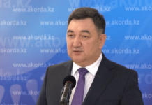 Дархан Кыдырали возглавил МИОР