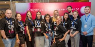 TV Media Digital Sail провела в Казахстане первый Digital Day Local Vibes