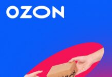 Ozon ищет локальное агентство по размещению наружной рекламы