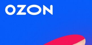 Ozon ищет локальное агентство по размещению наружной рекламы
