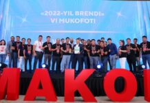 «Бренд года 2022»: объявлены победители VI премии