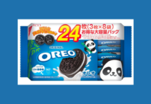 Mondelez выпустил печенье Oreo с изображением панд
