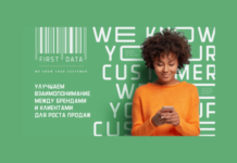 Компания First Data присоединилась к ЦАРА