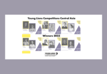 «Молодые Львы Центральной Азии»: объявлены победители