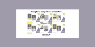«Молодые Львы Центральной Азии»: объявлены победители