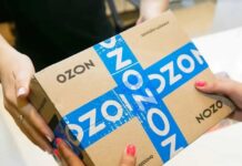 Ozon запустил складской комплекс в Алматы