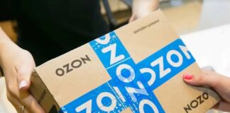 Ozon запустил складской комплекс в Алматы