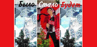 Coca-Cola Казахстан: мы совершили ошибку и исправим ее