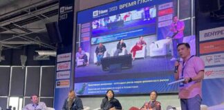 ADTribune-2023: креативная экономика как потенциал роста медиа-рекламного рынка