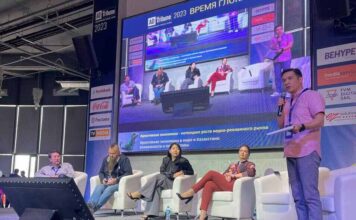 ADTribune-2023: креативная экономика как потенциал роста медиа-рекламного рынка