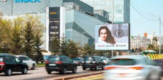 Собственники рекламных объектов будут размещать социальную рекламу на безвозмездной основе