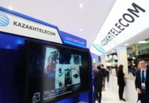 Выручка «Казахтелеком» составила 634 млрд тенге