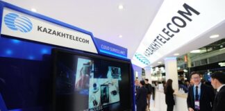 Выручка «Казахтелеком» составила 634 млрд тенге