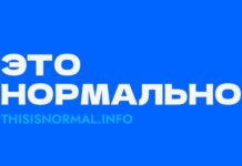 MTV выпустил новые ролики соцкампании с участниками из Казахстана