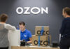 Ozon начнет продажи в Кыргызстане
