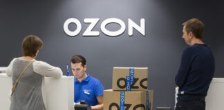 Ozon начнет продажи в Кыргызстане