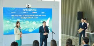 35 студентов медиашколы начнут карьеру в структуре телерадиокорпорации «Казахстан»