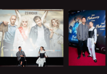 Иви впервые провел в Казахстане тематическую премьеру сериала