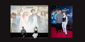 Иви впервые провел в Казахстане тематическую премьеру сериала