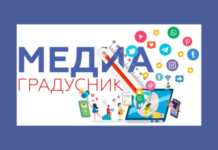 НМА объявила лучшие телепроекты 2022 года